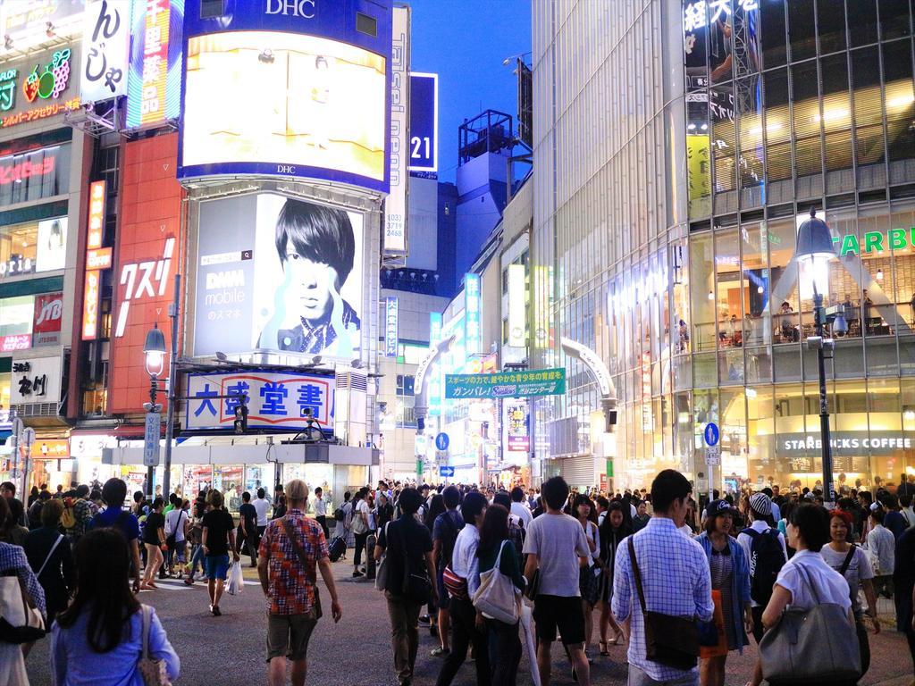 Appartamento Coto Shibuya 2