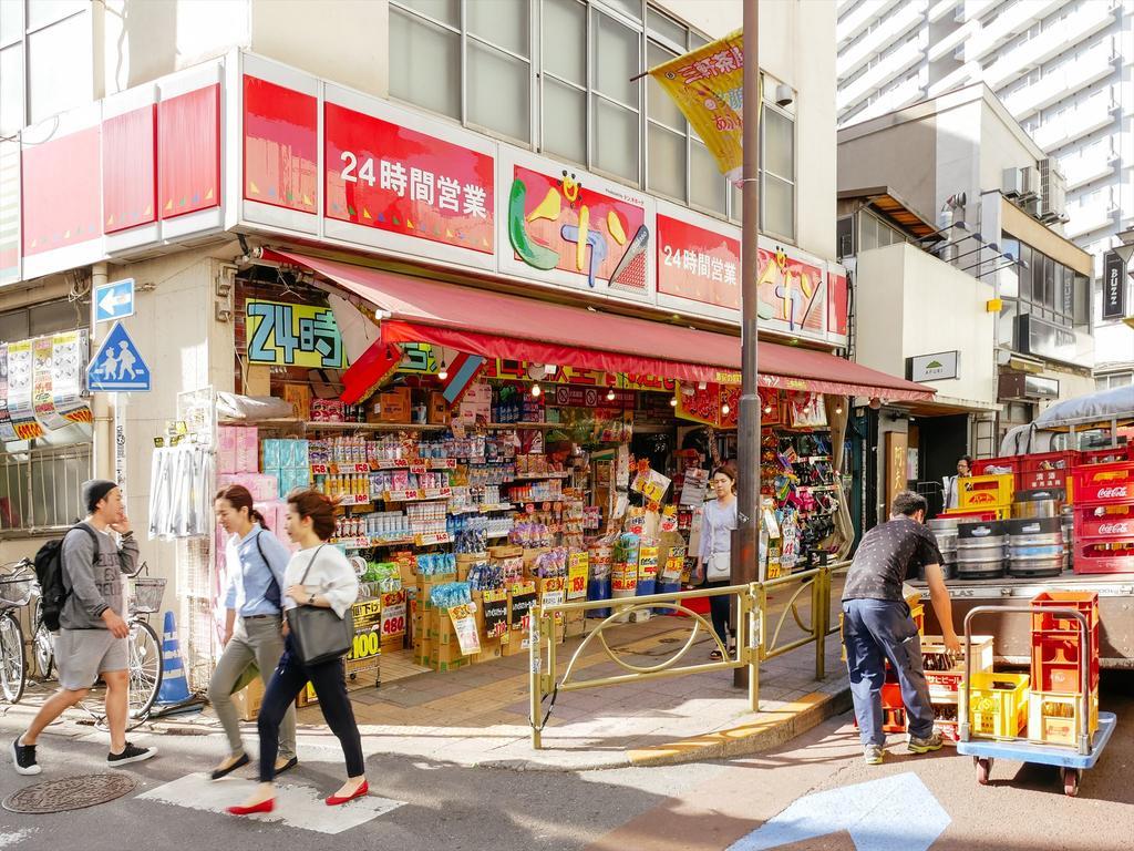 Coto Shibuya 2 Apartemen