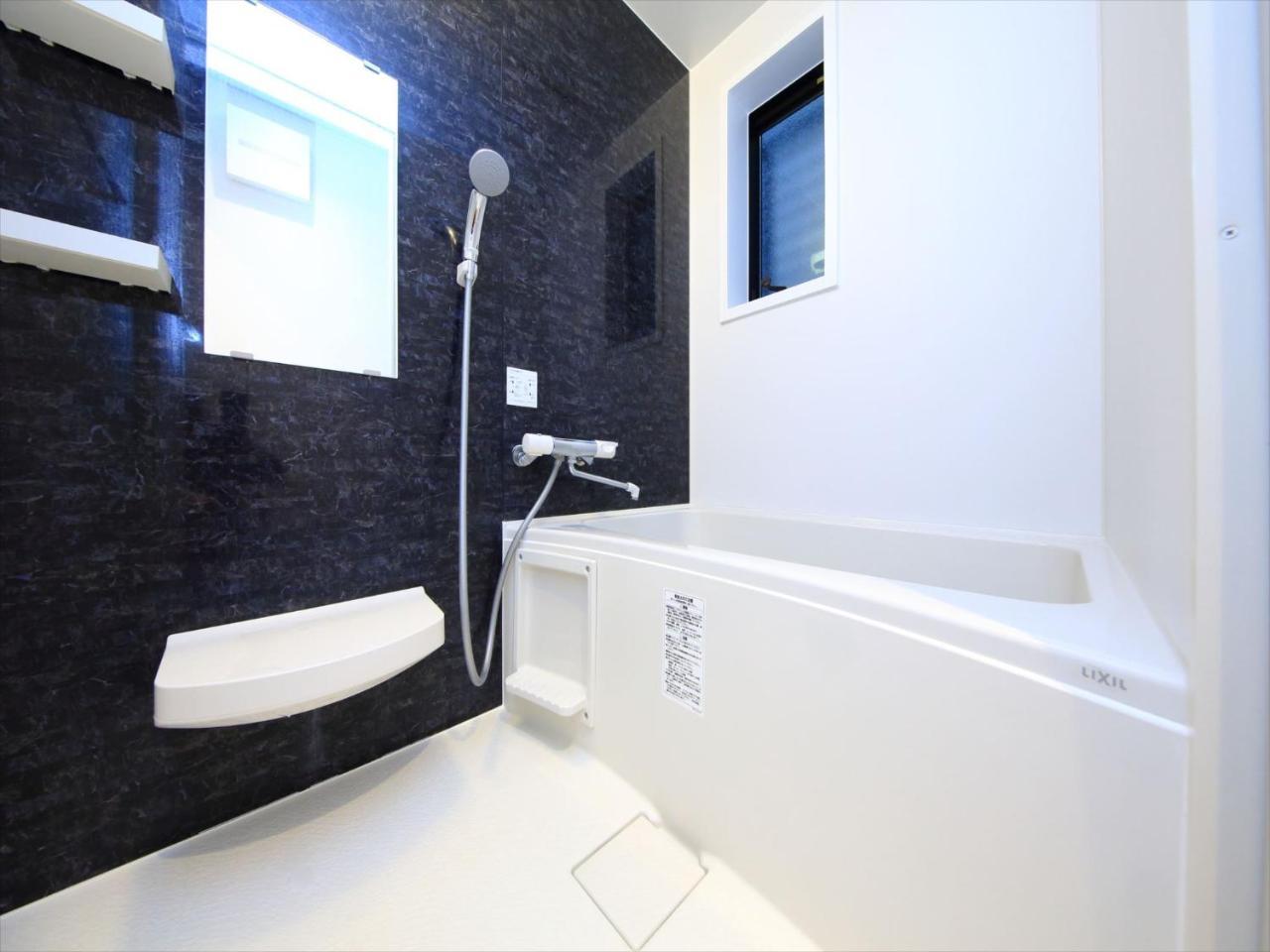Coto Shibuya 2 Apartemen *
