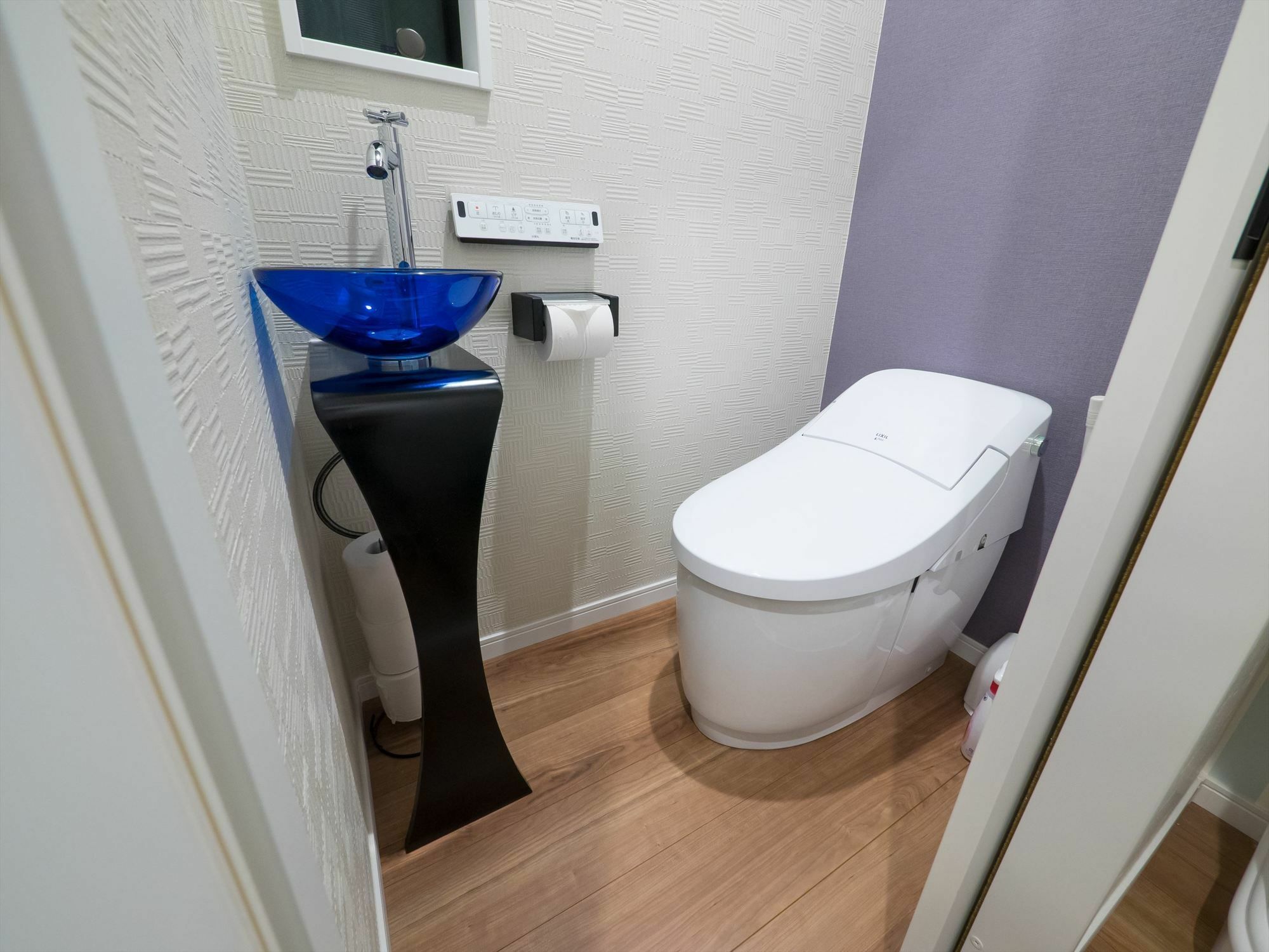 Apartemen Coto Shibuya 2 *